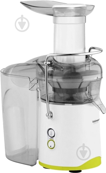 Соковыжималка Zelmer ZJE 1700 LUA - фото 1