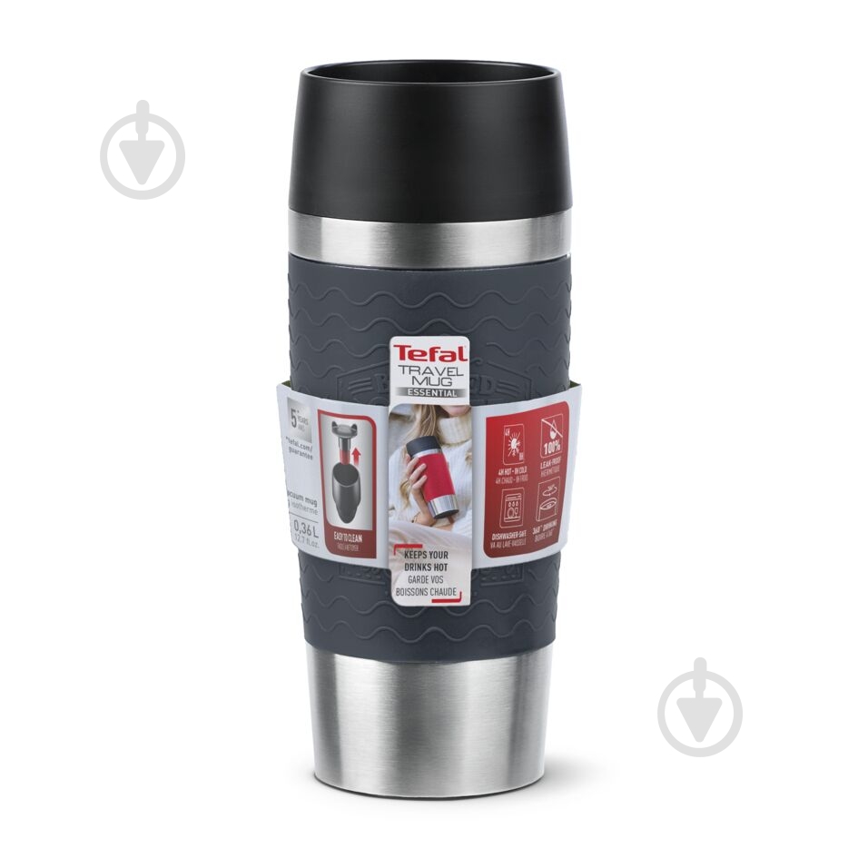 Термокружка Tefal Travel Mug Essential 360 мл N2021510 - фото 5