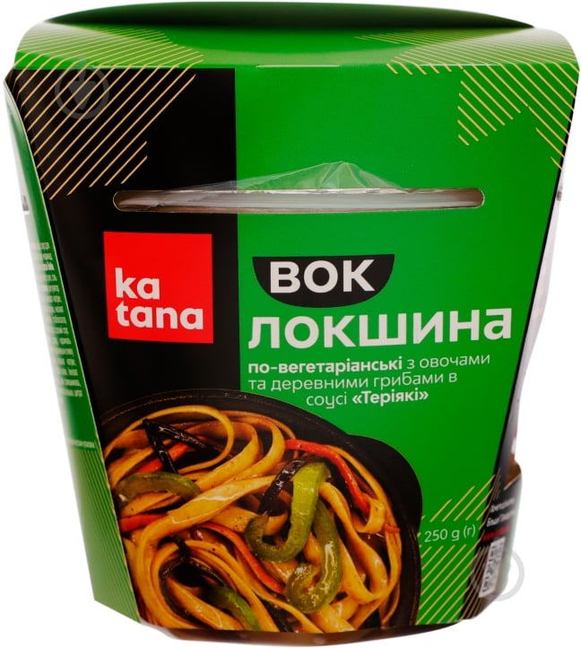 Лапша с овощами 250г - фото 1