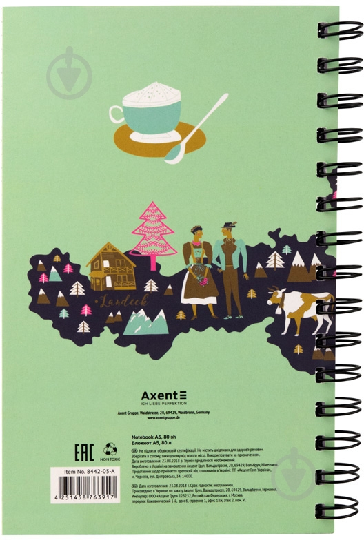 Блокнот A5- 80 листа Maps 8442-05-A Axent - фото 2 Блокнот A5- 80 листа Maps 8442-05-A Axent - фото 2