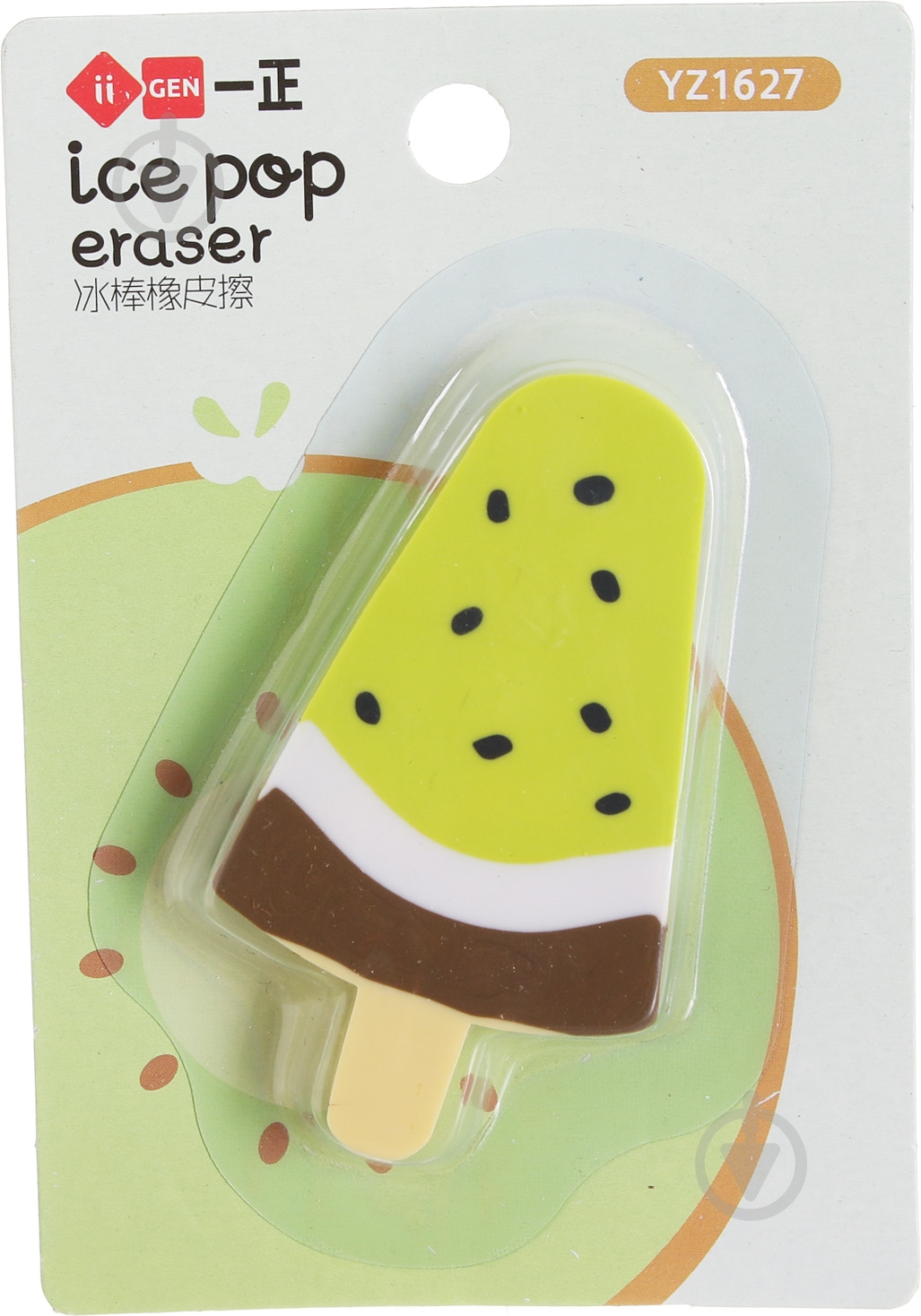 Ластик Мороженое киви - фото 1