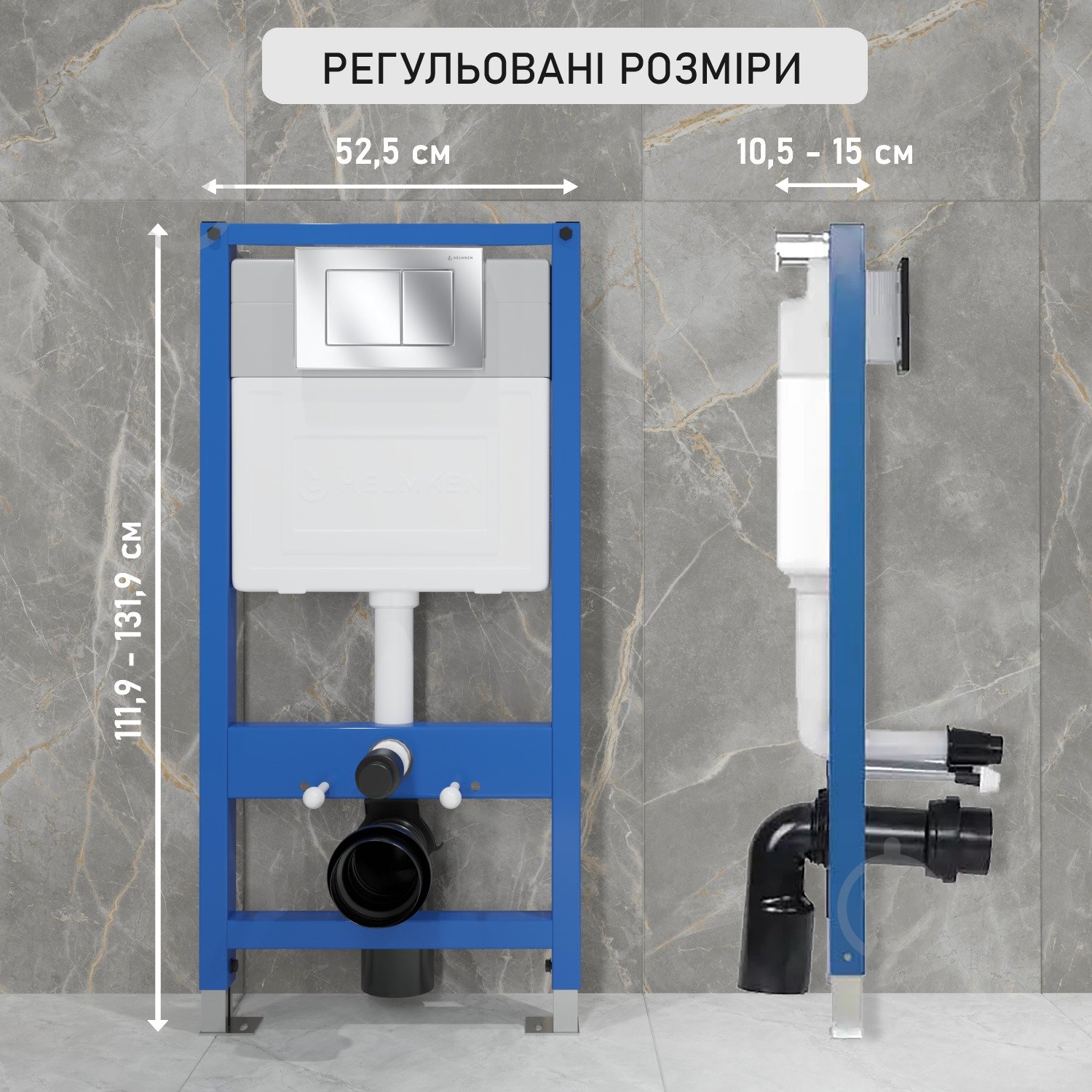 Комплект Helmken 35103001 4 в 1 підвісний унітаз із сидінням Slim Duroplast/Soft-close + інсталяція з прямокутною к - фото 3