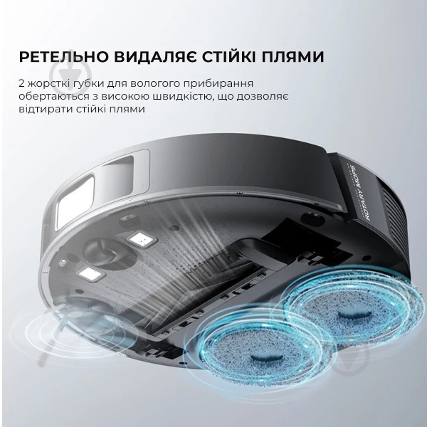 Робот-пылесос DREAME L10s Pro (RLS6L) black - фото 8 Робот-пылесос DREAME L10s Pro (RLS6L) black - фото 8