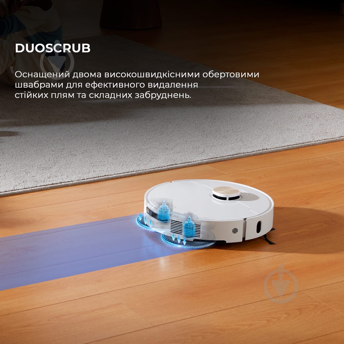 Робот-пылесос DREAME L10s Pro Ultra Heat white - фото 12 Робот-пылесос DREAME L10s Pro Ultra Heat white - фото 12