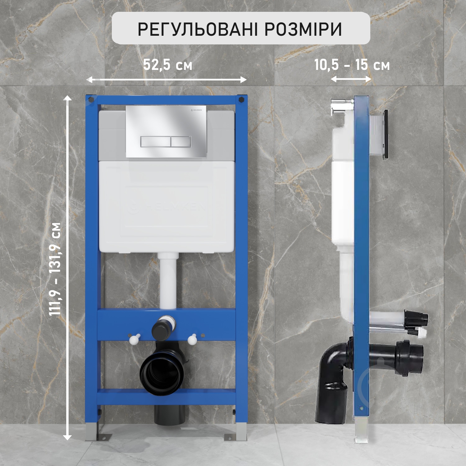 Комплект Helmken 35103001 4 в 1 підвісний унітаз із сидінням Slim Duroplast/Soft- close + інсталяція з вузькою кнопкою (хро - фото 3