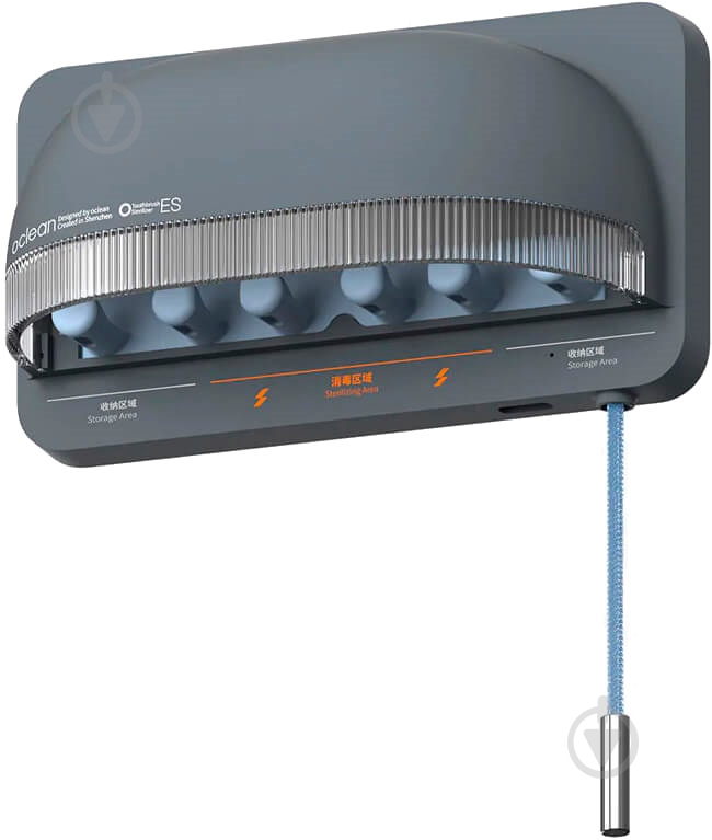 Стерилизатор Oclean S1 Toothbrush Sanitizer Grey - фото 1