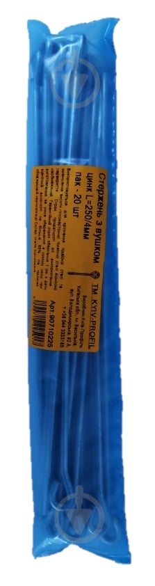 Стержень закрепляющий Киев-Профиль L=250, 4 мм 20 шт. - фото 2