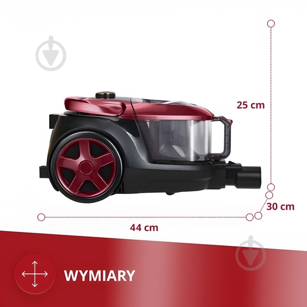 Пылесос MPM MOD-61 red - фото 3