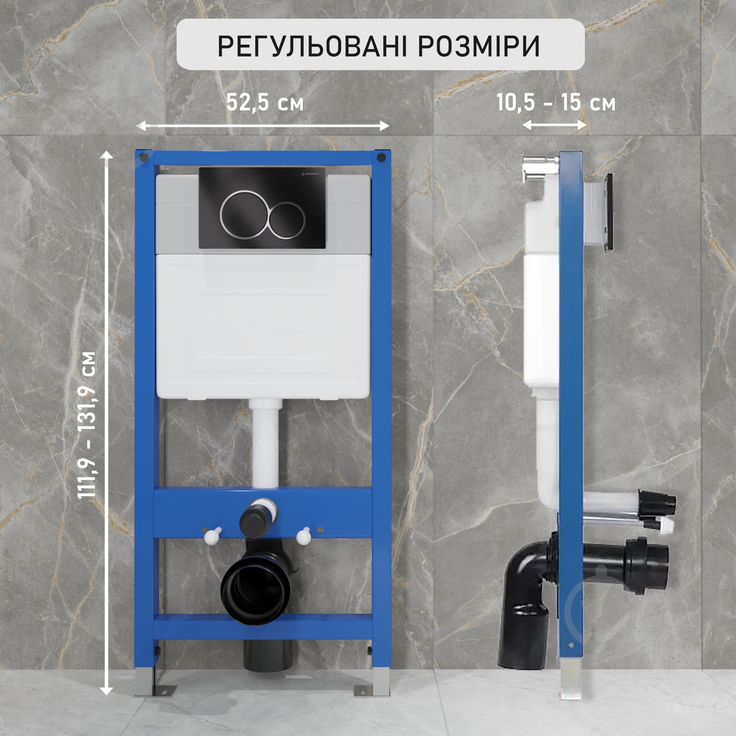 Комплект Helmken 35103001B 4 в 1: підвісний унітаз з сидінням Slim Duroplast/Soft-close + інсталяція з круглою кн - фото 3