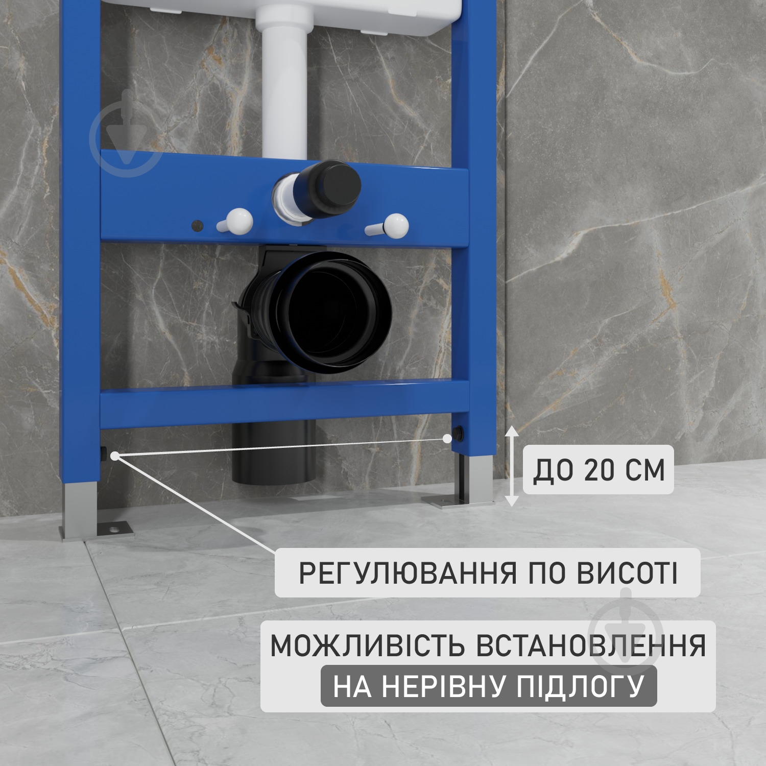 Комплект Helmken 35103001B 4 в 1: підвісний унітаз з сидінням Slim Duroplast/Soft-close + інсталяція з круглою кн - фото 4