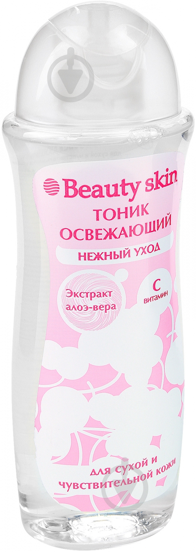 Тоник Beauty skin нежный уход с экстрактом алоэ вера 200 мл - фото 1