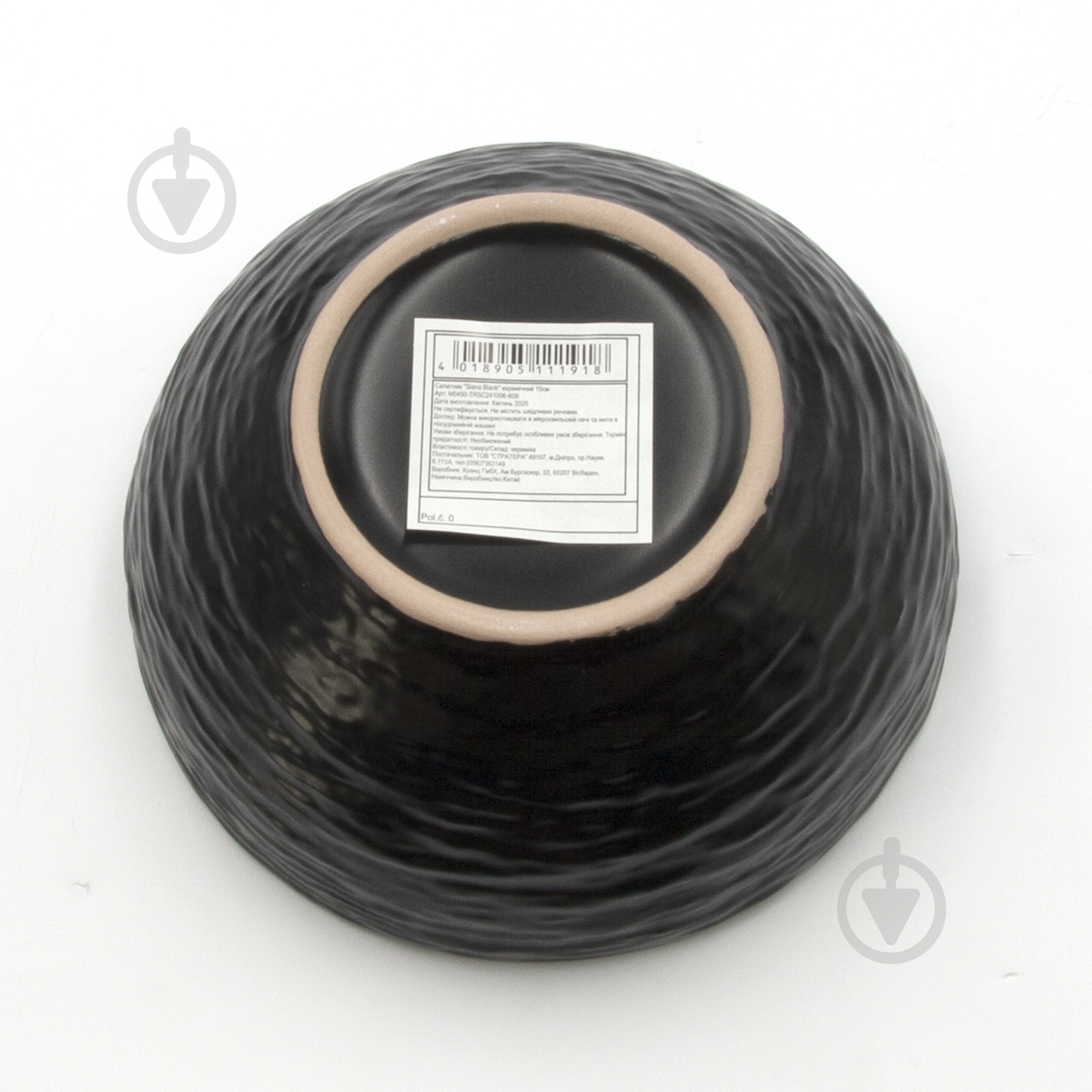 Салатник Milika Siana Black 15 см M0450-TRSC241006-60B-B - фото 3 Салатник Milika Siana Black 15 см M0450-TRSC241006-60B-B - фото 3