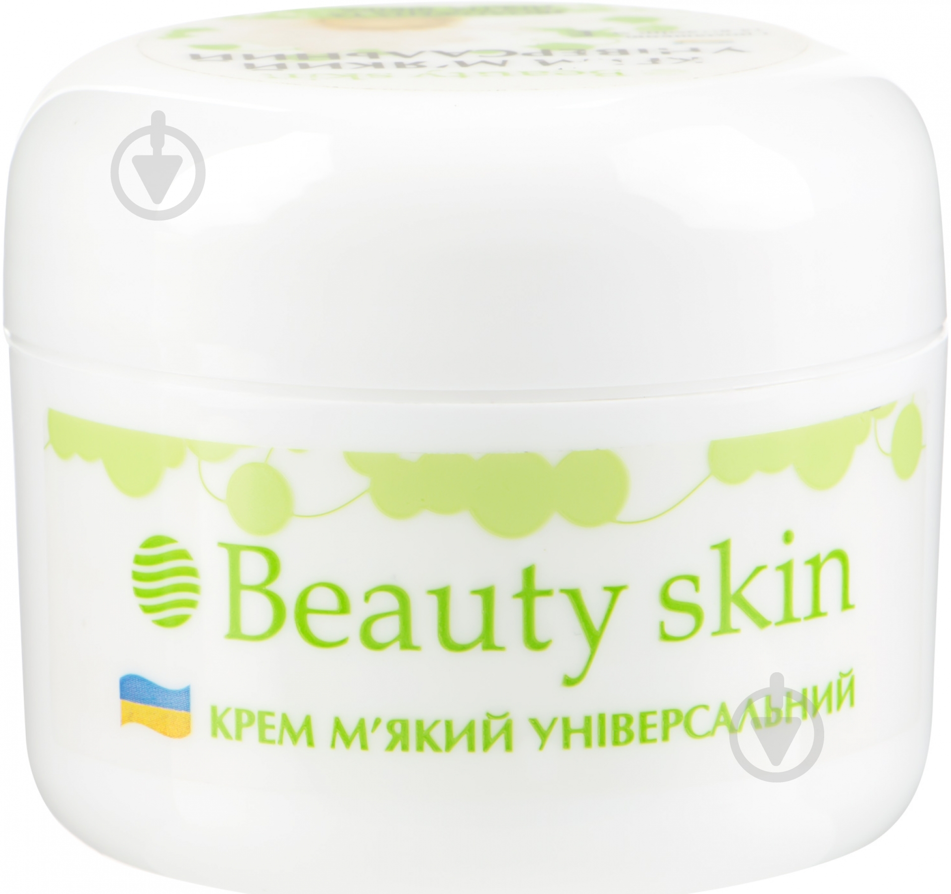 Крем день-ночь Beauty skin мягкий универсальный 200 мл - фото 1