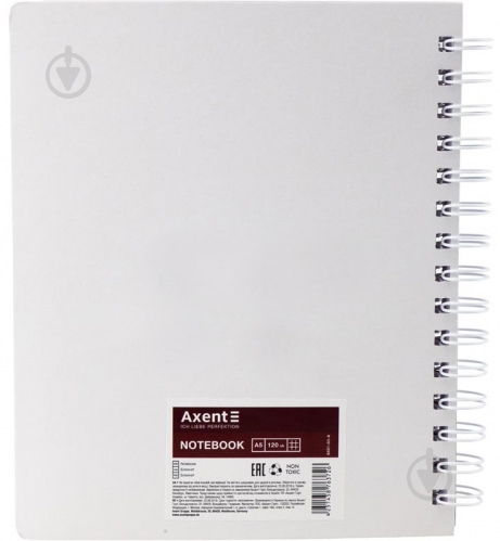 Блокнот Touch А5 120 с разделителями Axent - фото 3