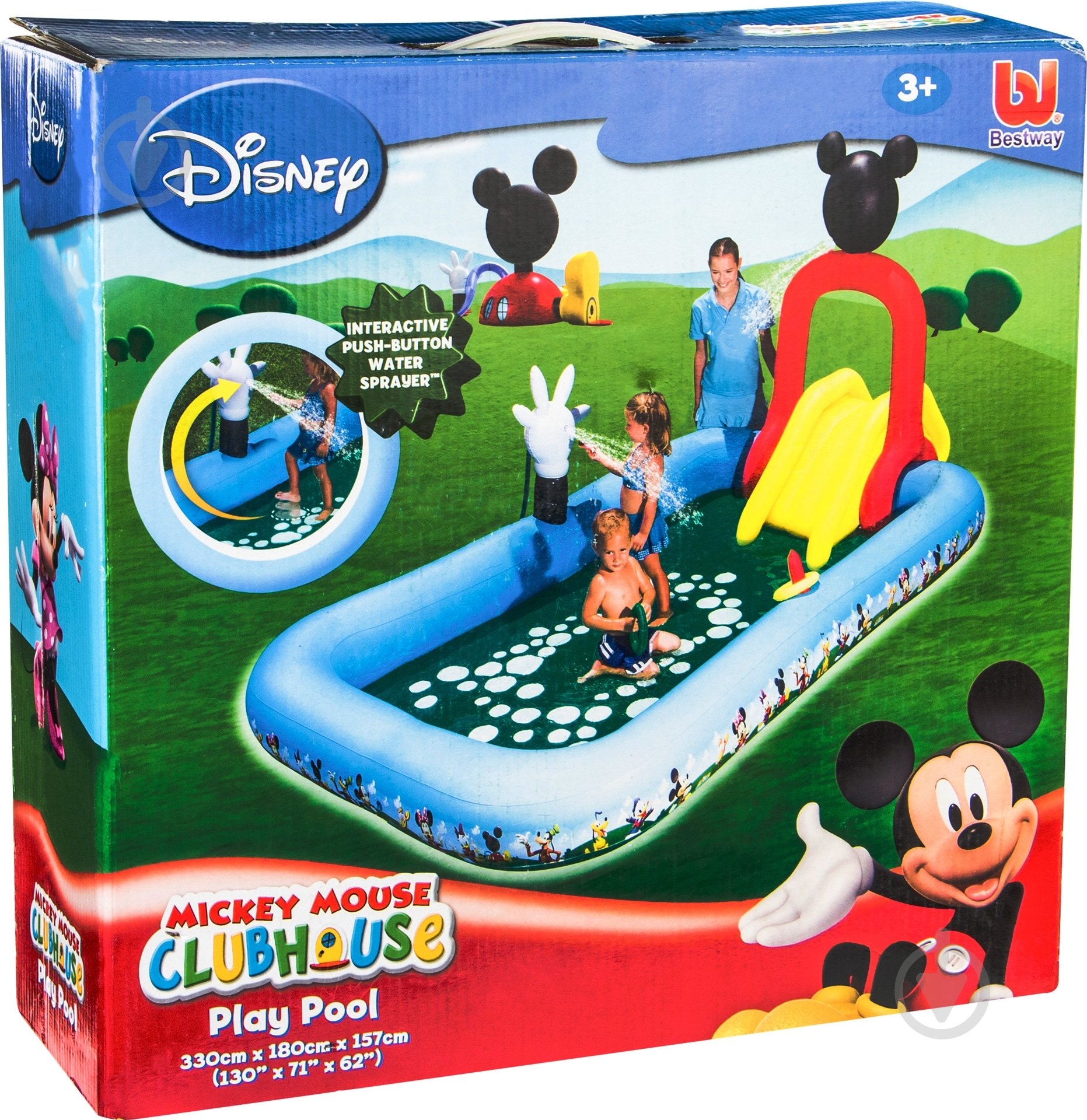 Бассейн надувной Bestway 335х183х57 см 91016B - фото 6