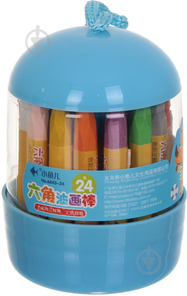 Набор восковых карандашей голубой 24 шт. - фото 2