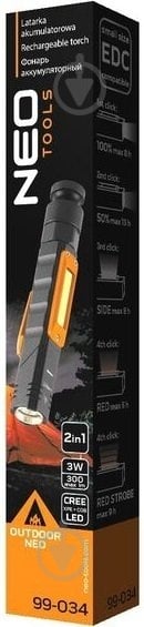 УЦІНКА! Ліхтарик кишеньковий NEO tools 99-034 чорний (УЦ №3956) - фото 4 УЦІНКА! Ліхтарик кишеньковий NEO tools 99-034 чорний (УЦ №3956) - фото 4