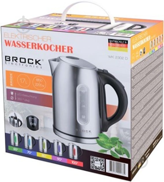 Електрочайник Brock WK2302D - фото 2