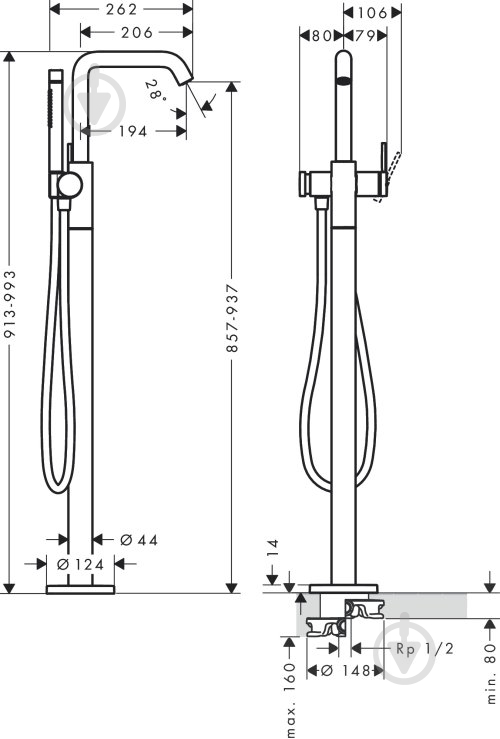 Смеситель для ванны Hansgrohe TECTURIS S 73440000 - фото 2