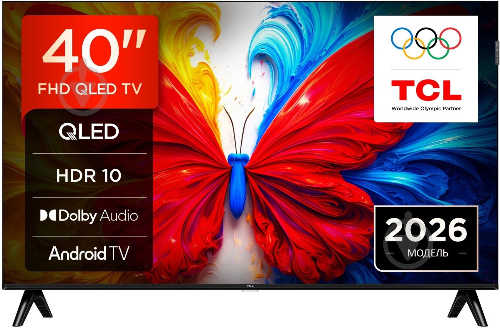 Телевизор TCL 40S5L 40″ - фото 1