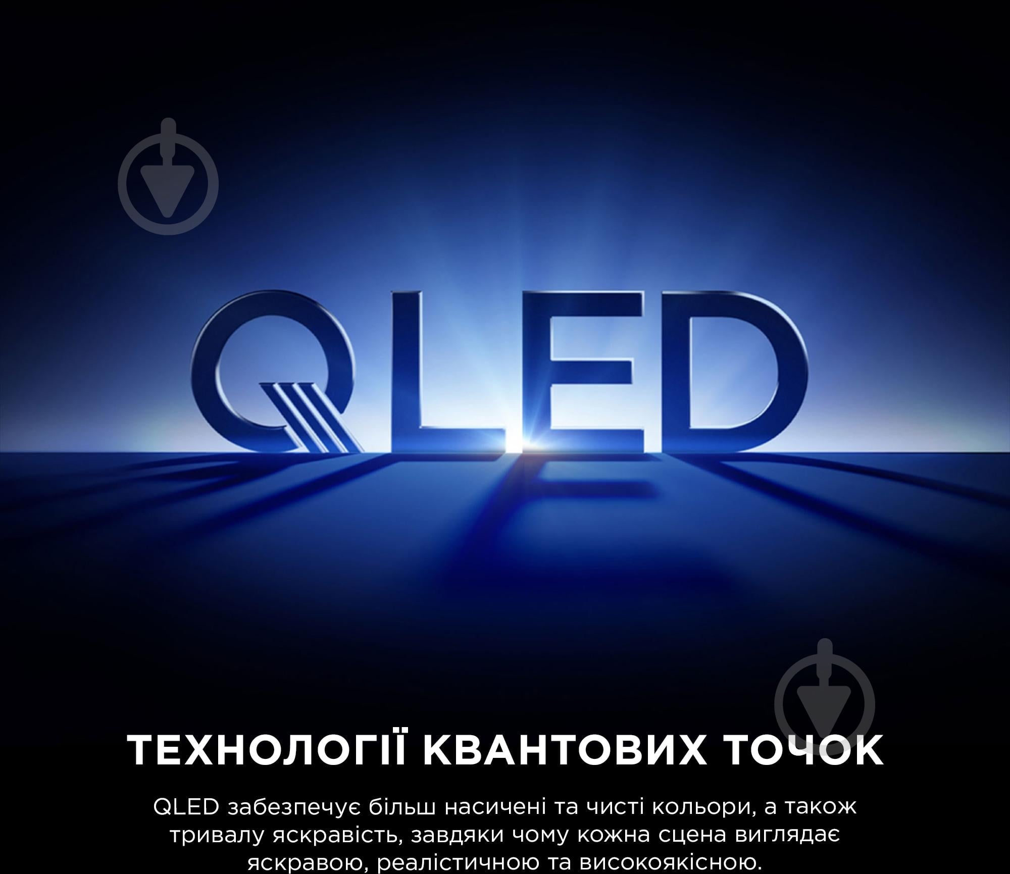 Телевизор TCL 40S5L 40″ - фото 6