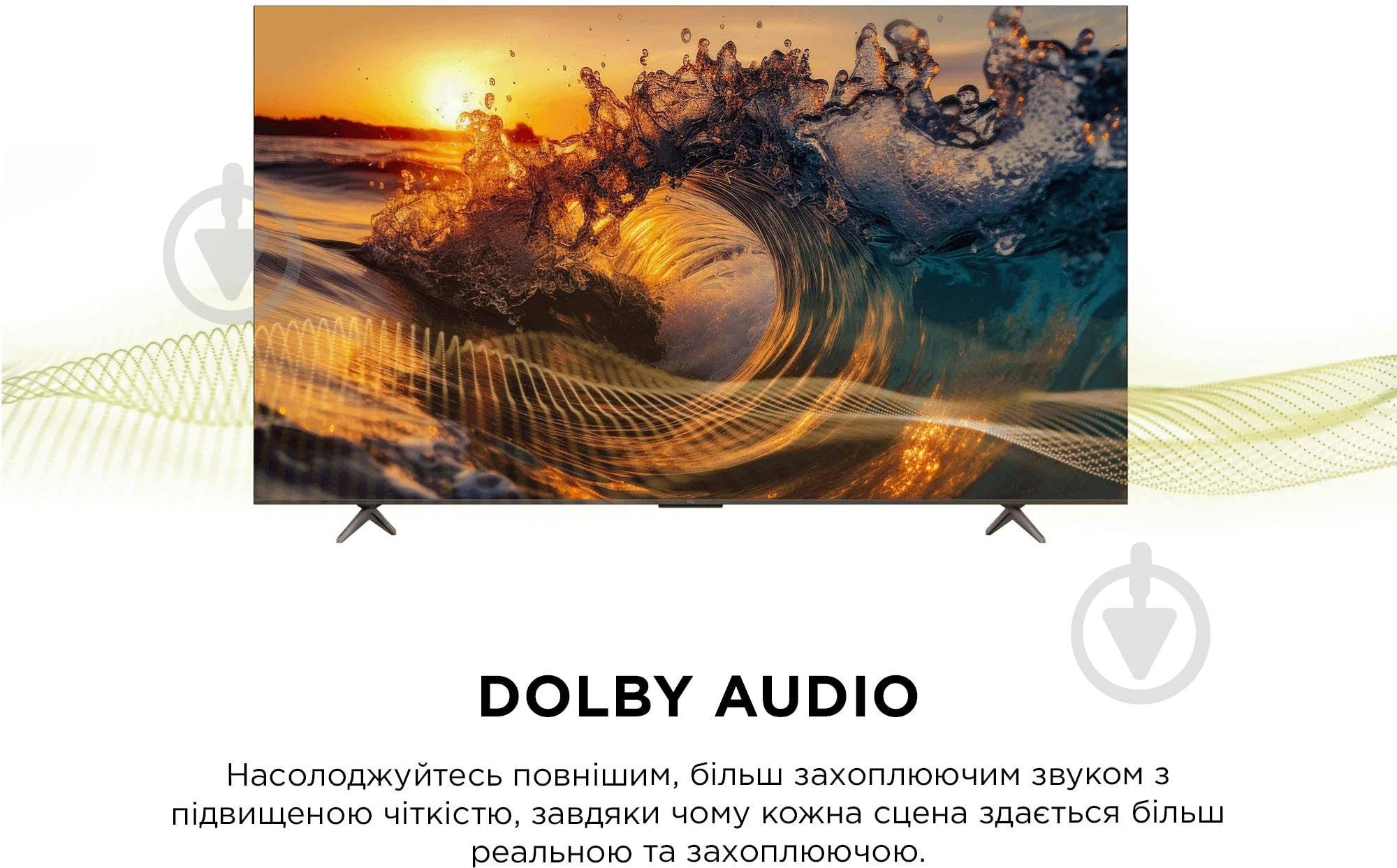 Телевизор TCL 40S5L 40″ - фото 7