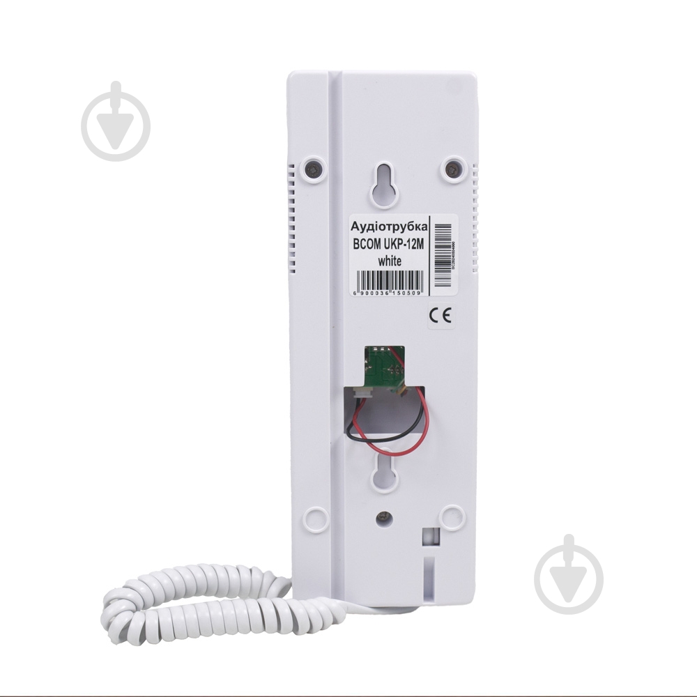 Аудиотрубка BCOM UKP-12M white 294023 - фото 4