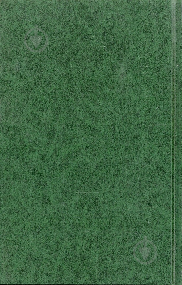 Книга Дени Дидро «Жак-фаталiст» 978-966-03-4009-1 - фото 2