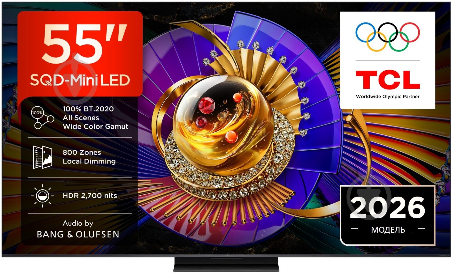 Телевизор TCL 55C7L 55″ - фото 1 Телевизор TCL 55C7L 55″ - фото 1