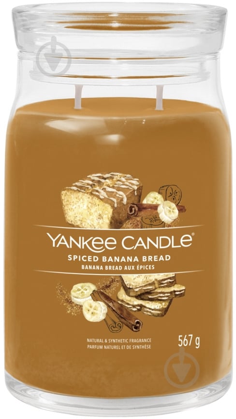 Свеча ароматическая Yankee Candle Spiced Banana Bread (Банановый хлеб) Large (1629991E) - фото 1