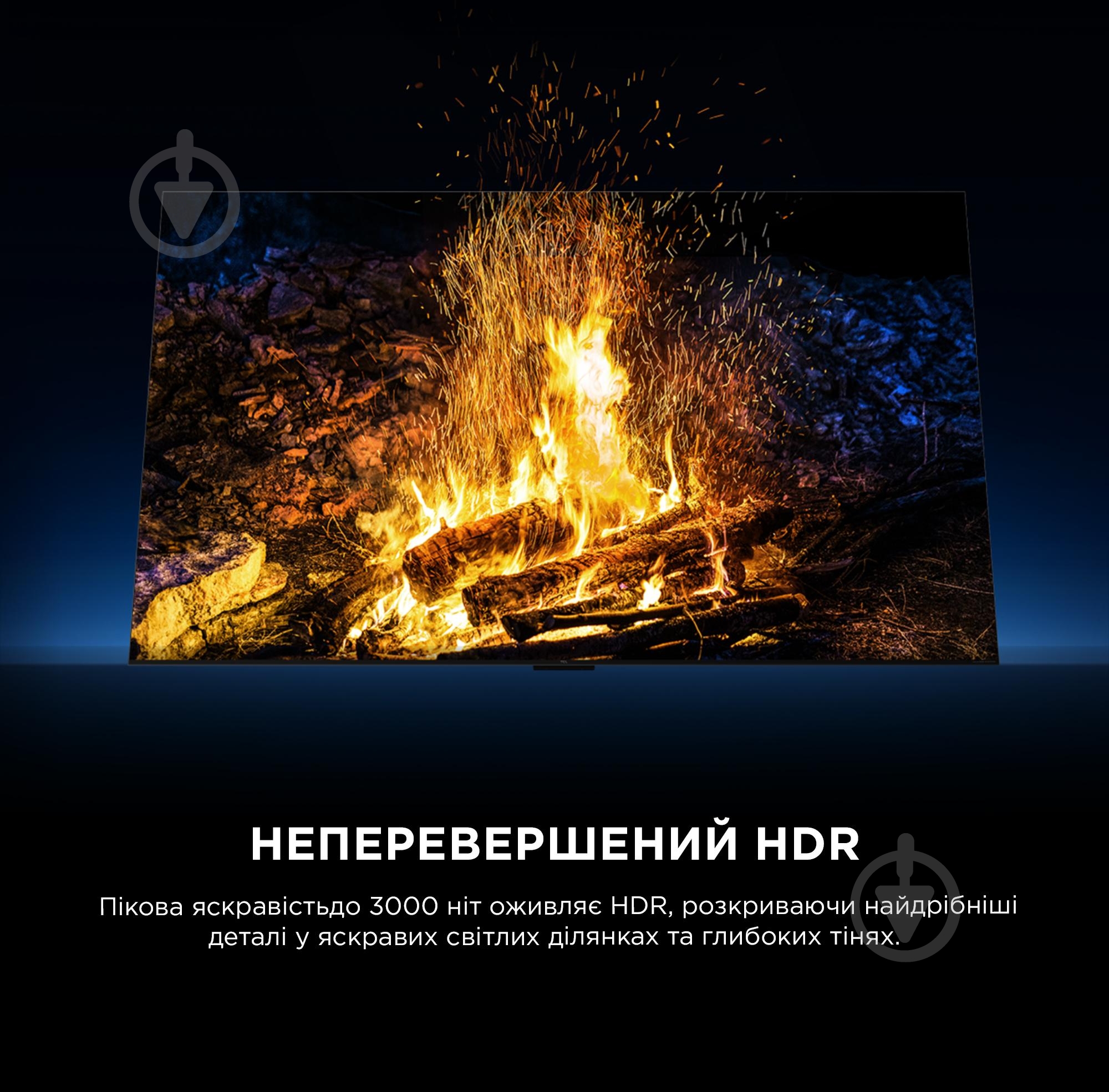 Телевизор TCL 98C7L 98″ - фото 19