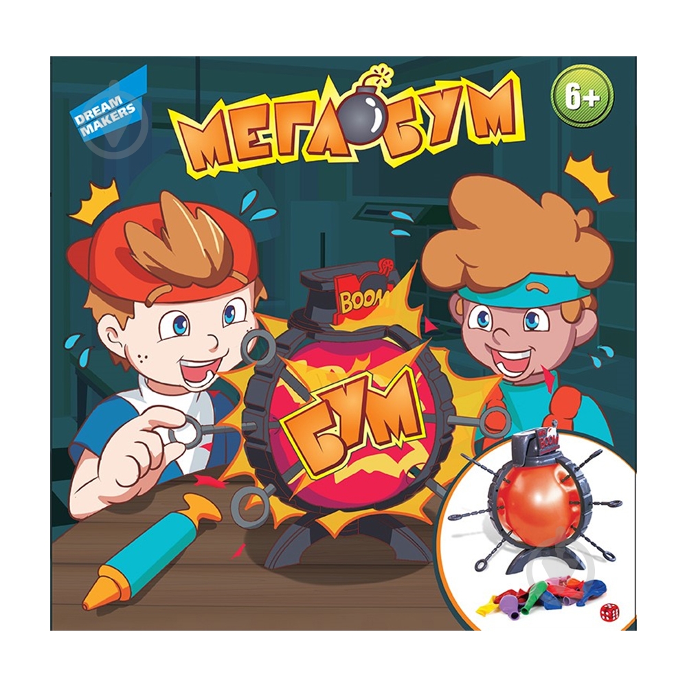 Игра настольная Qunxing Toys Мега Бум B3110 - фото 1