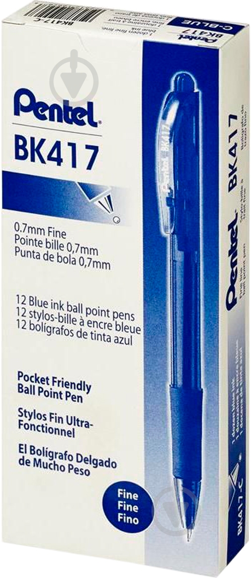 Ручка шариковая Pentel BK417-С - фото 2