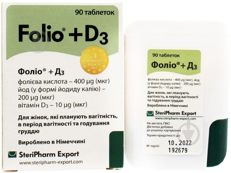 Фоліо + Д3 №90 таблетки - фото 1 Фоліо + Д3 №90 таблетки - фото 1
