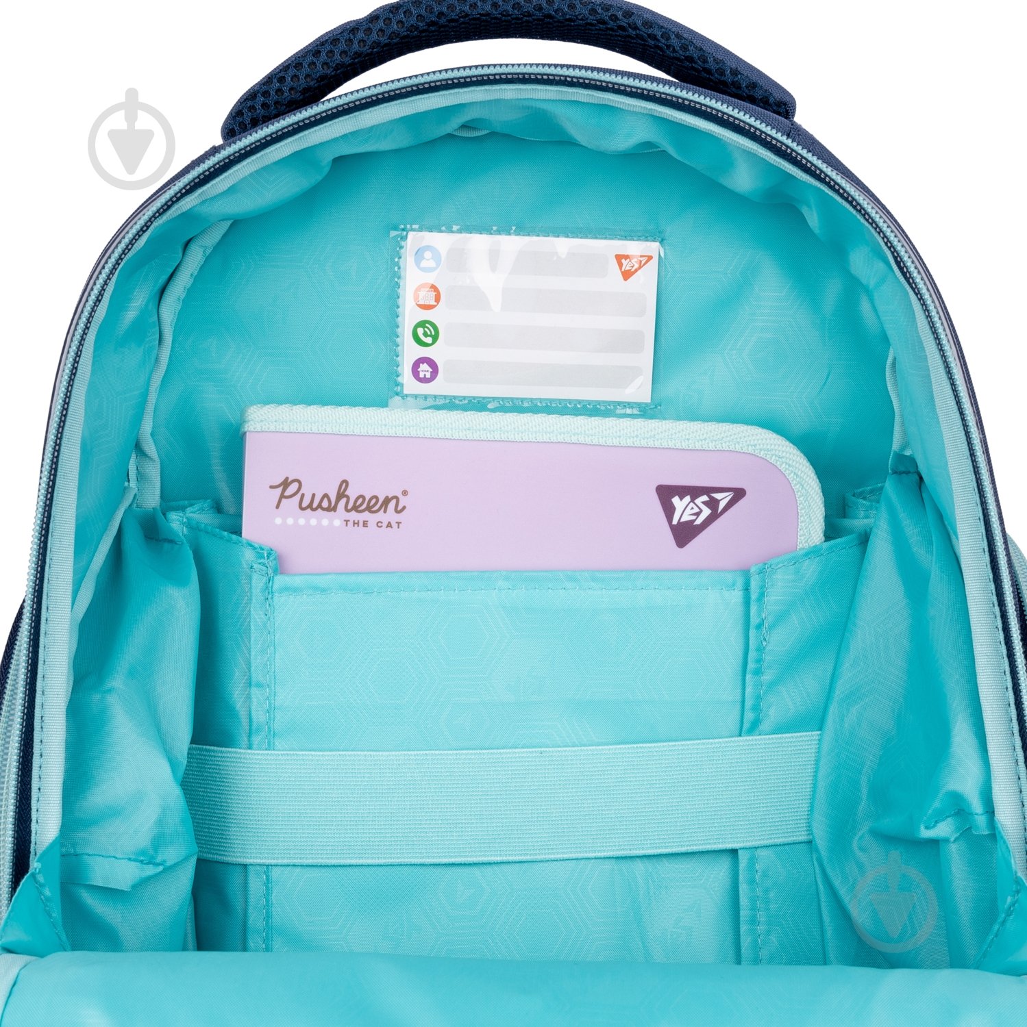 Ранец полукаркасный YES Space S-84 Cosmos - фото 20 Ранец полукаркасный YES Space S-84 Cosmos - фото 20