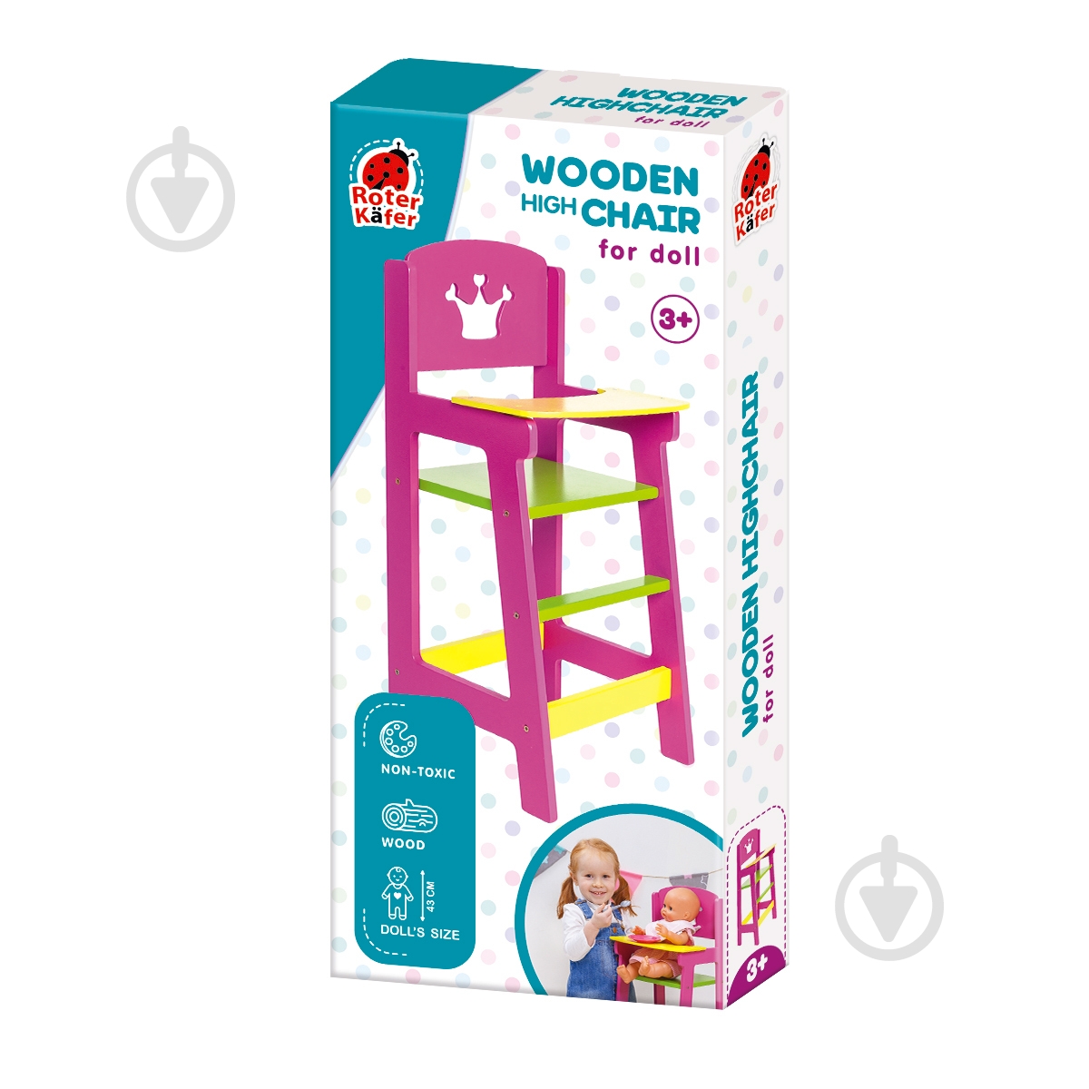 Стульчик для кормления Roter Kafer RW1210 - фото 1