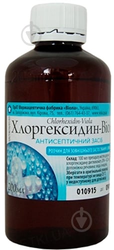 Хлоргексидин-Виола 0.05 % раствор 200 мл - фото 1