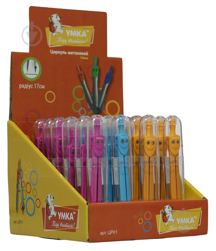 Циркуль 120 мм ЦР01 Умка - фото 3 Циркуль 120 мм ЦР01 Умка - фото 3