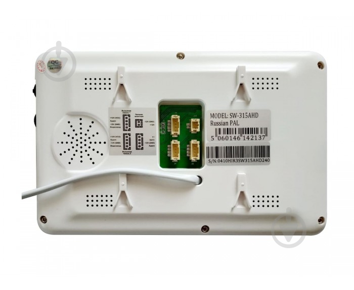 Видеодомофон Samson белый SW-315 AHD 7 - фото 2 Видеодомофон Samson белый SW-315 AHD 7 - фото 2