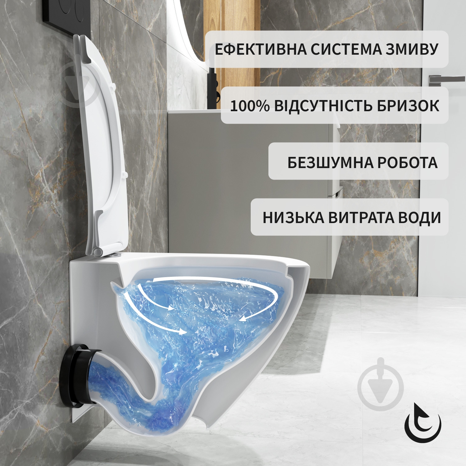 Унитаз подвесной Helmken 35103001 с сиденьем Soft Сlose/EasyOff дюропласт, белый - фото 4 Унитаз подвесной Helmken 35103001 с сиденьем Soft Сlose/EasyOff дюропласт, белый - фото 4