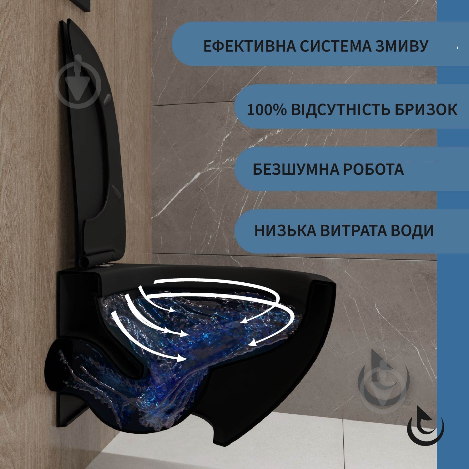 Унитаз подвесной Helmken 35103001B 2 в 1 с сиденьем Soft Сlose/EasyOff дюропласт + шумоизоляция, черный матовый - фото 3 Унитаз подвесной Helmken 35103001B 2 в 1 с сиденьем Soft Сlose/EasyOff дюропласт + шумоизоляция, черный матовый - фото 3