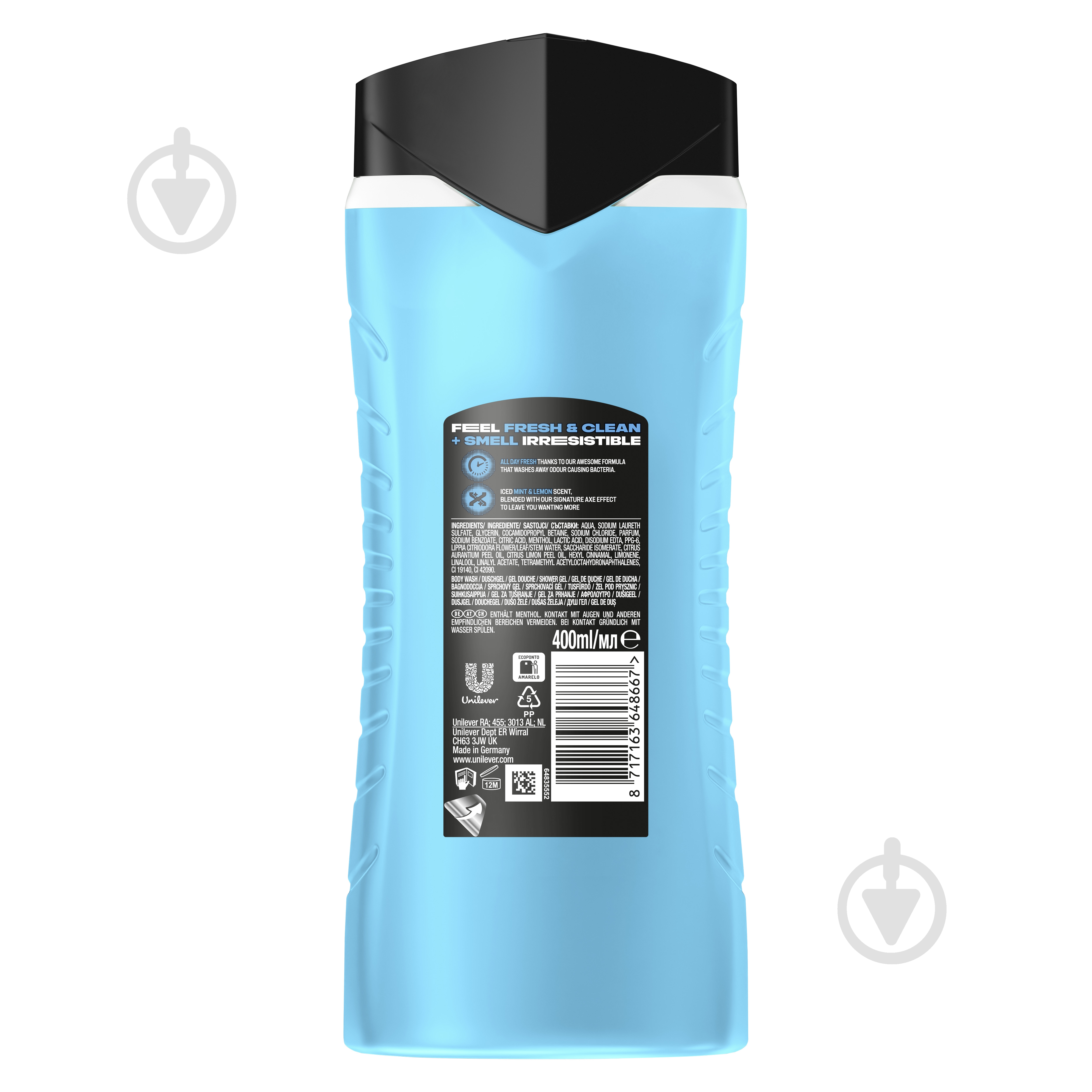 Гель для душа AXE Айс Чил 400 мл - фото 2 Гель для душа AXE Айс Чил 400 мл - фото 2