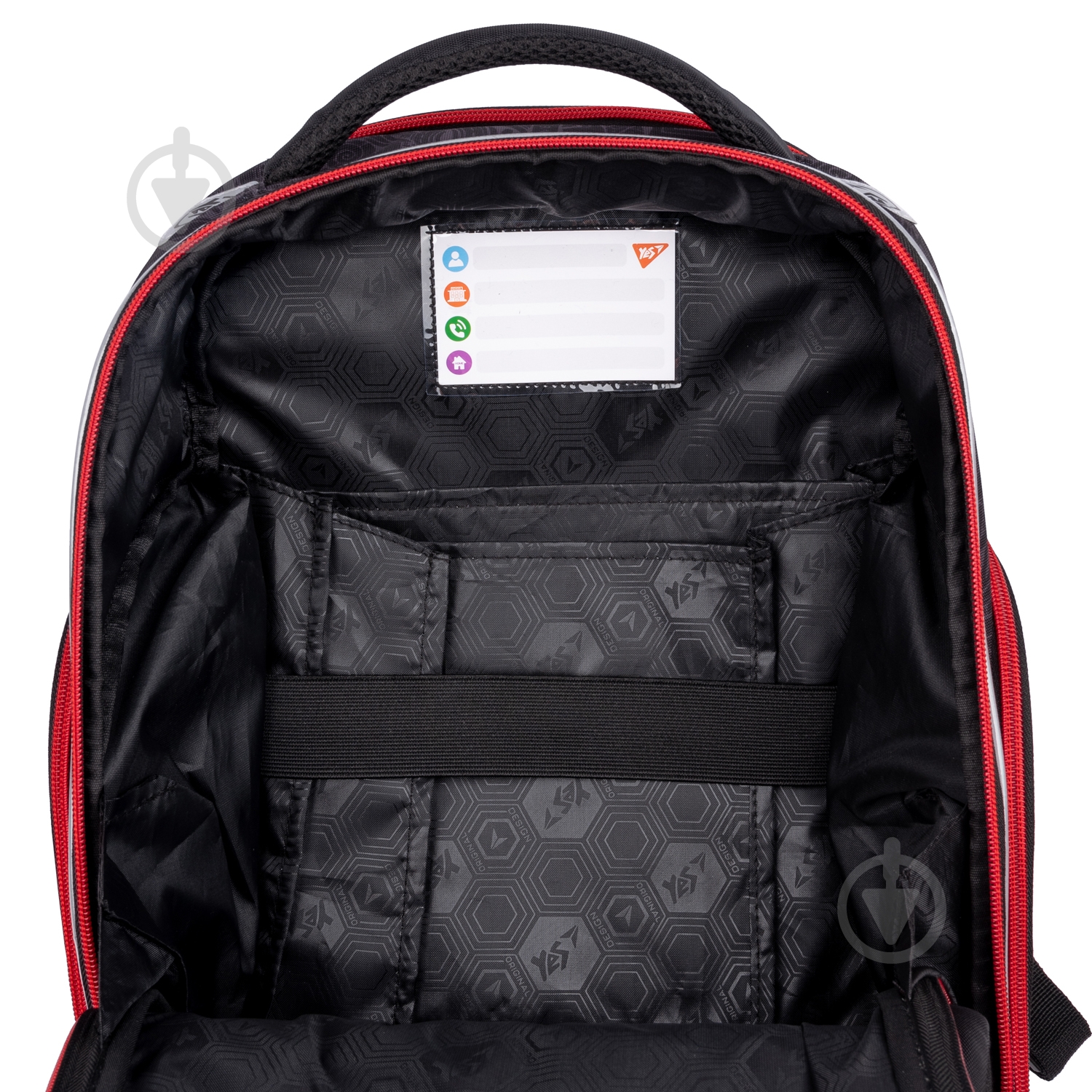 Ранець напівкаркасний YES Trendy S-84 Race legend - фото 18 Ранець напівкаркасний YES Trendy S-84 Race legend - фото 18