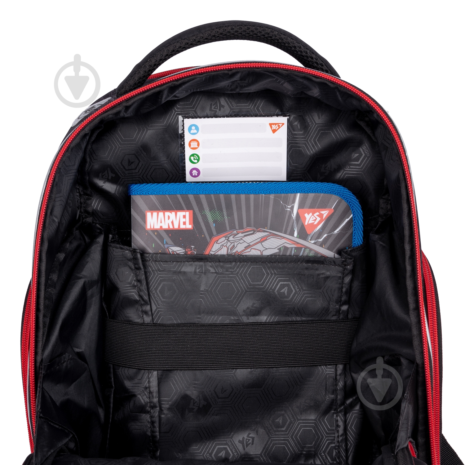 Ранець напівкаркасний YES Trendy S-84 Race legend - фото 20 Ранець напівкаркасний YES Trendy S-84 Race legend - фото 20