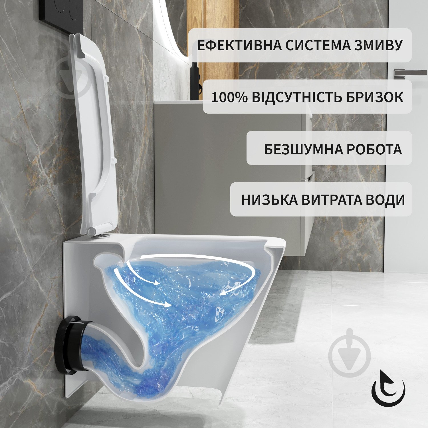 Унитаз подвесной Helmken 35120001 с сиденьем Soft Сlose/EasyOff дюропласт, белый - фото 4 Унитаз подвесной Helmken 35120001 с сиденьем Soft Сlose/EasyOff дюропласт, белый - фото 4