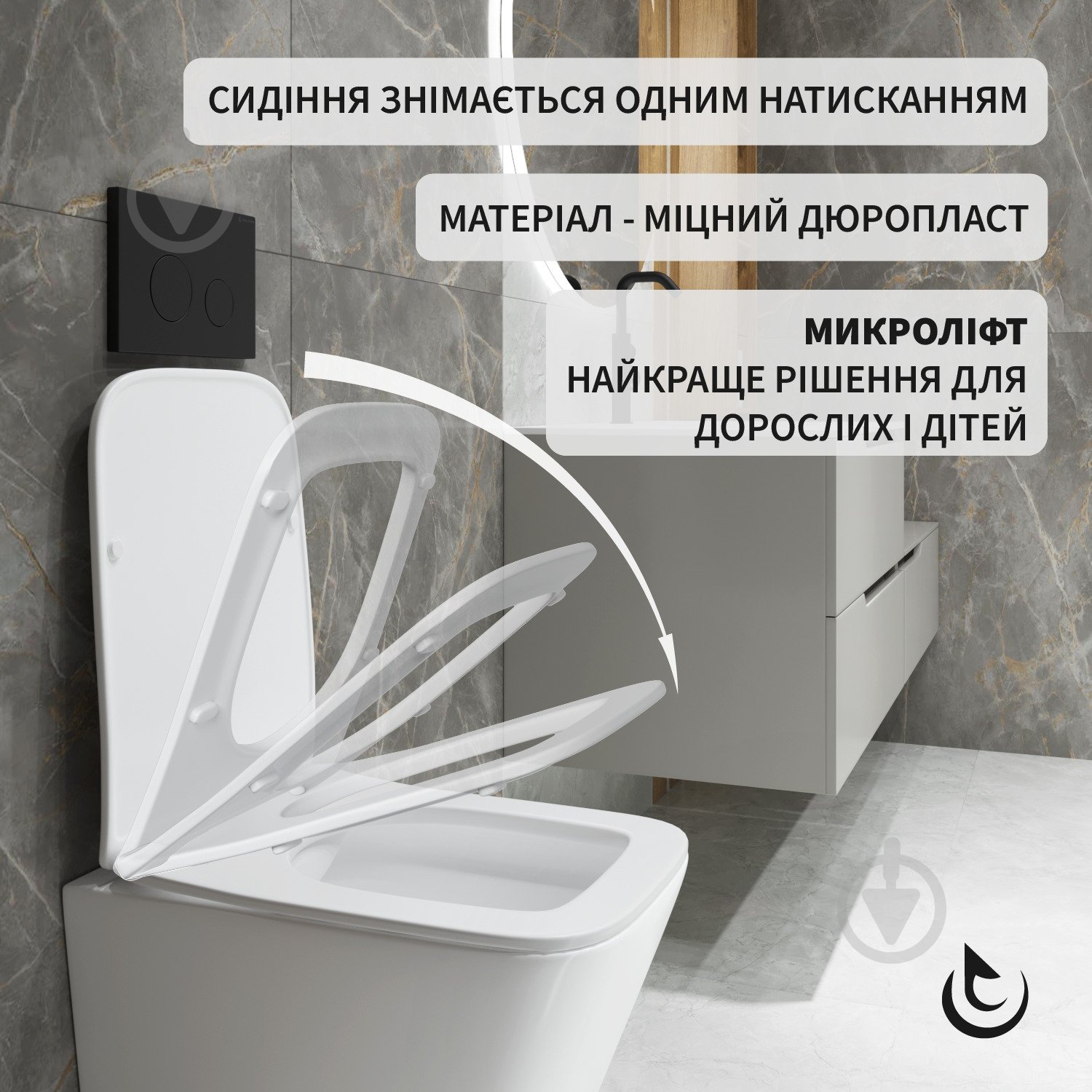 Унитаз подвесной Helmken 35120001 с сиденьем Soft Сlose/EasyOff дюропласт, белый - фото 5 Унитаз подвесной Helmken 35120001 с сиденьем Soft Сlose/EasyOff дюропласт, белый - фото 5