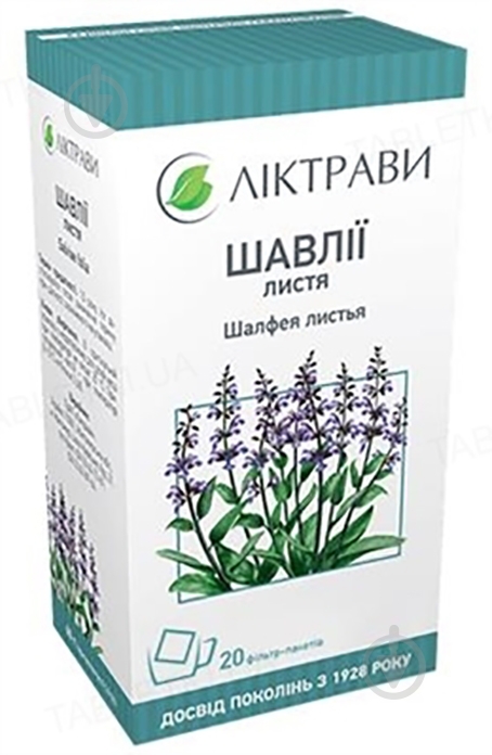 Шалфеи листья 1 г - фото 1