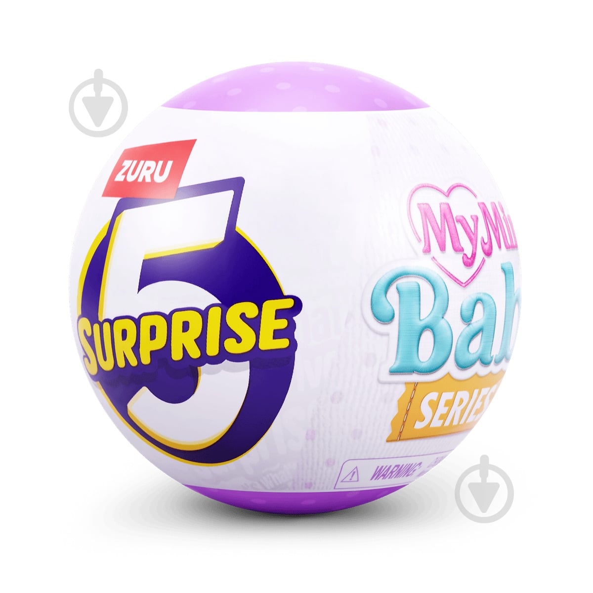 ᐉ Игровой набор Zuru Mini Brands MY MINI BABY Младенец с