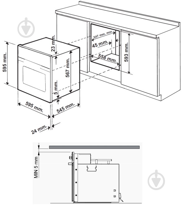 Духовой шкаф Gunter&Hauer EOG 603 - фото 2