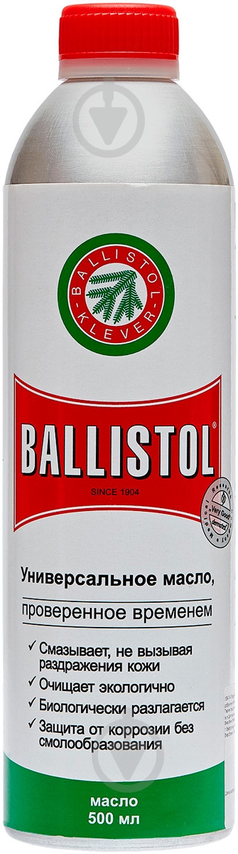 Средство для чистки оружия Ballistol 500 мл - фото 1